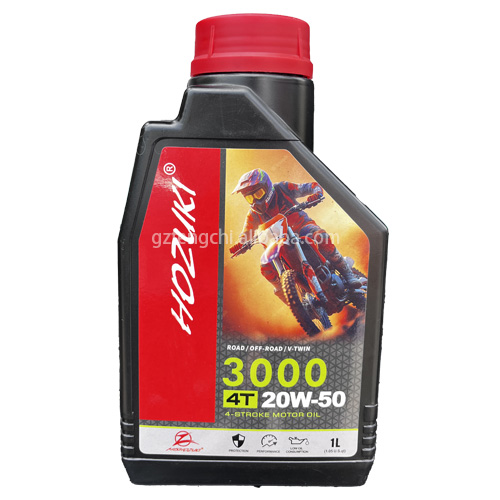 摩托车机油 20W-50